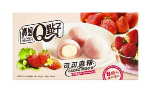 Mico Mochi Fraise 8pcs
