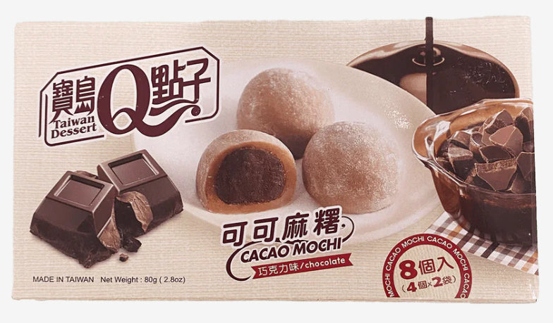 Mico Mochi Chocolat 8pcs