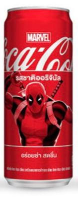 Coca - Cola Original - Edition marvel avec Deadpool 33cl